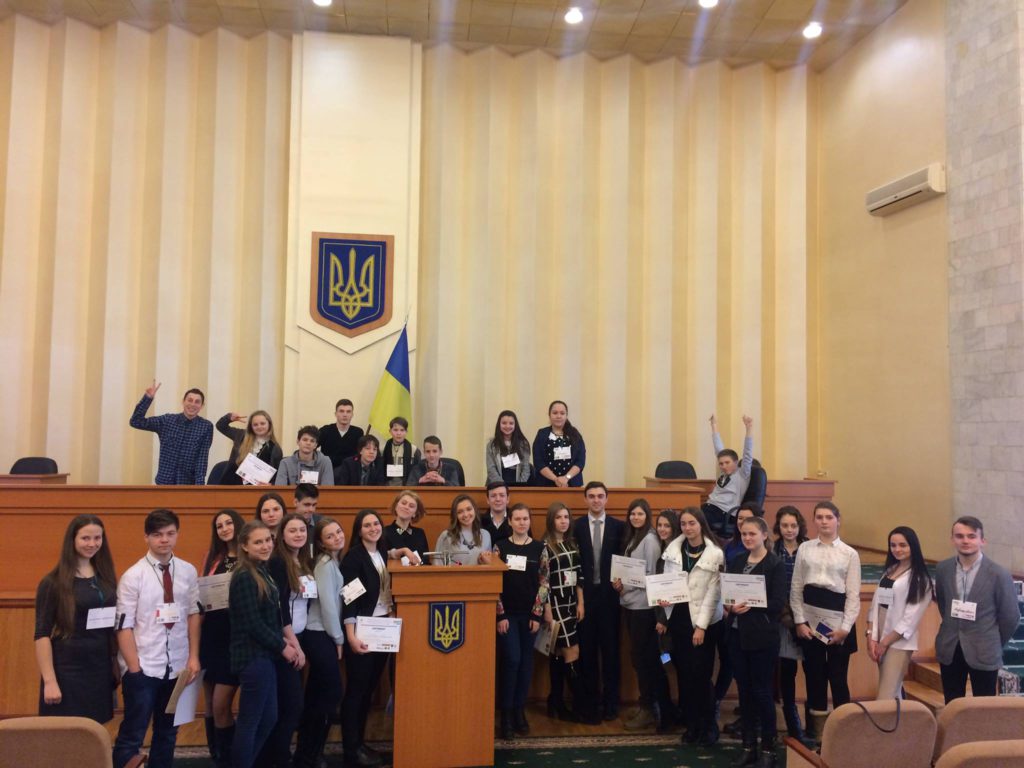 Майбутнє в руках молоді