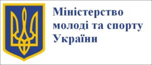 http://dsmsu.gov.ua/index/ua/